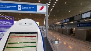 에어프랑스, 7월부터 ‘인천~파리’ 운항 재개