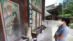 ‘조계사 대웅전 방화’ 30대 남성, 기소의견 검찰 송치