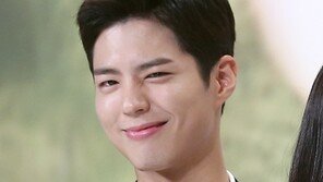 박보검, 8월 31일 해군 문화 홍보병 입대…전역은 언제?