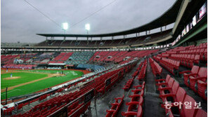 야구장 갈 수 있을까? …정부, 이르면 주말 ‘거리두기’ 기준 발표