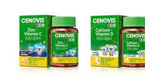 세노비스 키즈, ‘트윈스 징크씨’·‘트윈스 칼슘디’ 패키지 리뉴얼 출시