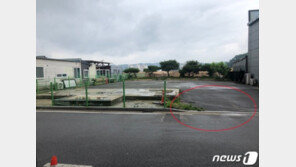 “차 빼주세요” 했더니…어린 자녀들 앞에서 아빠 폭행한 40대男