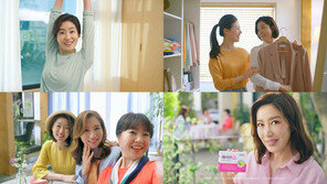 동국제약, 배우 유호정 ‘훼라민퀸’ 모델 발탁