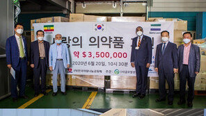 바른손카드, 시에라리온에 노트 기부 …아프리카 노트기부 프로젝트 일환