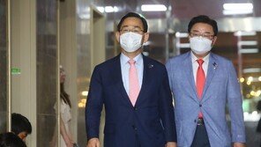 국회의장-여야 원내대표 줄회동도 빈손…“일괄 선출” vs “18개 다 가져라”