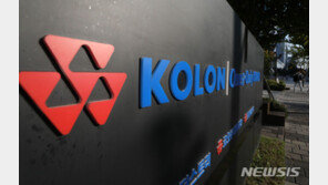 검찰, ‘인보사 의혹’ 이웅열 전 코오롱 회장 구속영장 청구