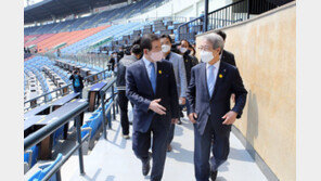 박원순 시장님, 이번엔 야구팬들과 약속 지키실 거죠?