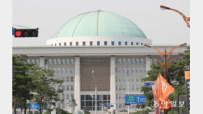 원구성도 못했는데…국회의원들 통장엔 1063만원 찍혔다