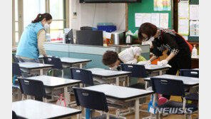“교사들 아프면 쉬어라”…교육부, 학교에 지침 재강조