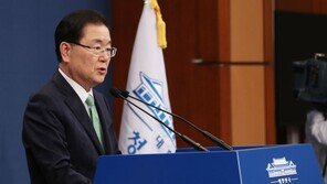 靑NSC “북한 정세 논의…한반도 긴장고조 방지 노력 계속”