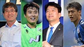 [스토리사커] 선두 경쟁 현대가(家) 단장들의 장외 설전