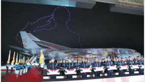 文대통령 “종전 이루기 위해 北도 담대히 나서길”