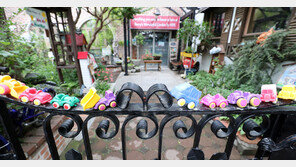 식중독 유치원, 음식 6건 보관 불량… 2년전엔 회계부정 적발 