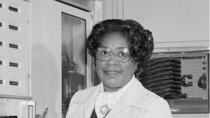 美 나사, 첫 흑인 女공학자 이름으로 본부 건물 개명