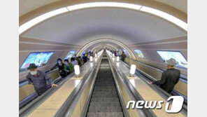 ‘대남 비난’ 멈춘 北 “평양 시민이 세상에서 제일 행복” 선전