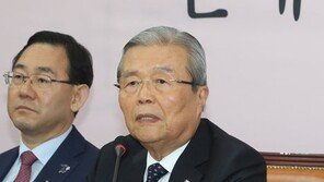 김종인 “6·25때 할머니 총살 목격” 가족사 무슨 일이