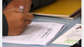 [단독]“대리수능 막으려면 지문인식 기술 필요”