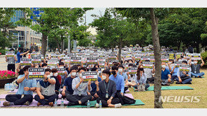 김부겸 “인천국제공항 사태, 을과 을이 싸워선 안돼”