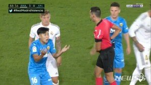 ‘이강인 결장’ 발렌시아, 에이바르에 0-1 패…콘도그비아 자책골