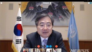 韓주도 ‘유엔 보건안보 우호국그룹’, 안보리서 한 목소리 낸다