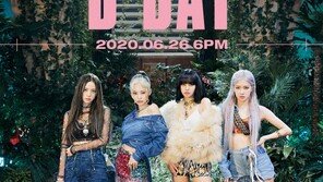 블랙핑크, 신곡 ‘하우 유 라이크 댓’으로 컴백…“팬 사랑에 보답”