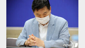 野 시장 與 부시장…연정시대 연 대구시 ‘기대 반 우려 반’