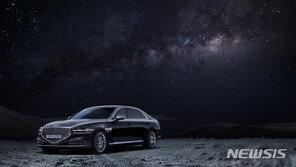 “더 우아하고 안전하게”…제네시스, 2021년형 G90 공개