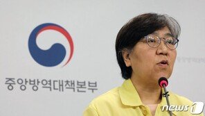 ‘코로나19’ 신규 확진자 39명 증가…서울·대전·충남 확산세