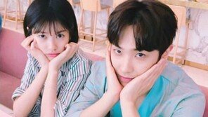 이준·정소민 열애 3년 만에 결별…연인에서 동료로