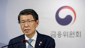 은성수 “위기 때 진짜 실력 드러나…금융시스템 재점검 기회”