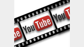 ‘공짜 꼼수’에 혼쭐난 유튜브…방통위 칼빼자 “세계 최초 부분환불”