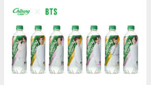 방탄소년단 담았다…칠성사이다, BTS 에디션 출시