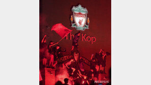 ‘코로나가 대수냐’…우승 기쁨에 쏟아져 나온 리버풀 팬들