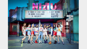 박진영·JYP 표 일본걸그룹 탄생, ‘니쥬’ 론칭