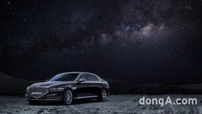 제네시스, 2021년형 G90 출시… 50대 한정판도 첫 공개