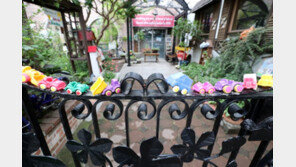 “엄마가 미안해…” 안산 유치원 학부모 靑 청원 올려