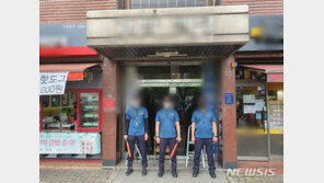 ‘北전단 살포’ 박상학 자택 압수수색 소동…“어, 아닌데”