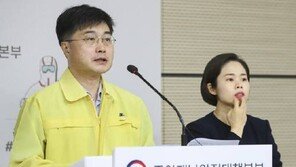 “어르신 우울감 고려”…7월부터 요양시설 제한적 면회 허용