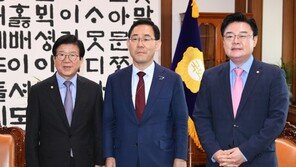 朴의장, 여야 원내대표 불러 다시 중재 시도…본회의 강행 기로