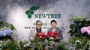 ㈜뉴트리, 화훼농가 돕기 릴레이 캠페인 15번째 주자로 동참