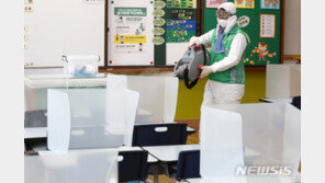 26일 4개 시·도 학교·유치원 16개교 등교 불발…서울 4개교↑