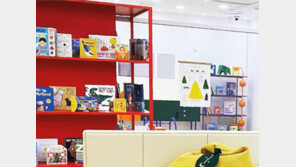 프로맘킨더 이명신 신임대표 취임…고객서비스 강화 방침