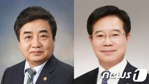 文대통령, 전현희 권익위원장·김창룡 경찰청장 내정