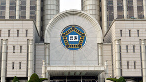 ‘국가백신 입찰담합 의혹’ 17억 받은 제약사 임직원…1심 징역 3년6월