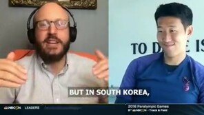 손흥민, 美NBC 인터뷰 “번리전 75m골 뒤 문자 100개 와”