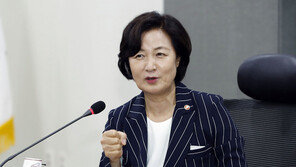 ‘추미애 말폭탄’ 엇갈린 반응…“찍어내기” vs “더 강경히”