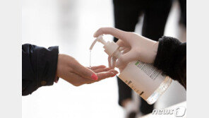 대구서 5살 여아 손 소독제 사용하려다 각막 화상