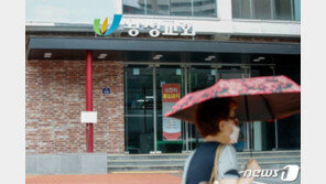 관악구 왕성교회 확진자 12명으로 늘어나…MT 참석 8명