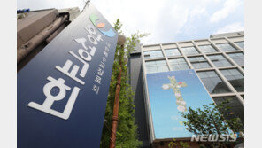 관악구 왕성교회 최소 13명 확진…‘포시즌스호텔’ 근무자 포함