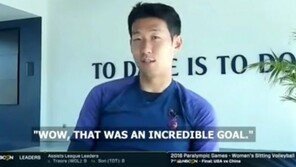‘70m 질주 원더골’ 손흥민…“줄 곳이 없어서 달렸는데, 끝까지 갔다”